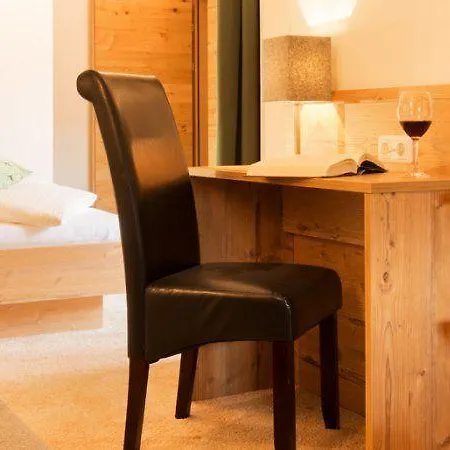 Hubertushof Otel Lermoos