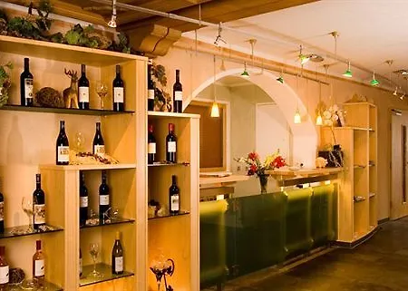 Hotel Hubertushof 3*